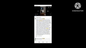 читаю ваши комментарии