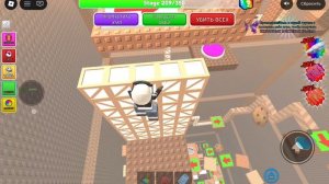 Играем в обби🧋/Obby/РАЗГОВОРНОЕ ВИДЕО!!