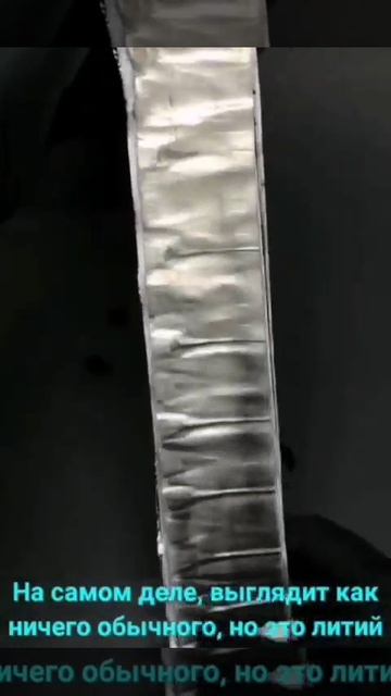 Почему нельзя вскрывать батарейки