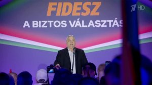 Виктор Орбан назвал преступлением, караемым смертной казнью, приказ Зеленского о нефтяной блокаде.