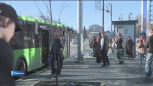 Обновленное приложение "Транспорт 72" презентовали тюменцам