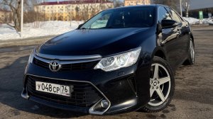 Camry 2.5 2015 г