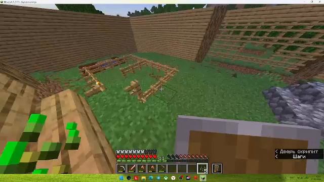 ИГраем в км 2 (теперь никогда....)