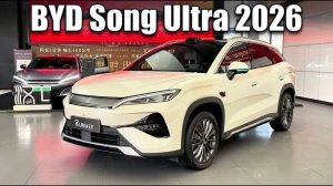 BYD Song Ultra EV: 710 км и зарядка 10 минут за $22 500! Возможный Хит?!