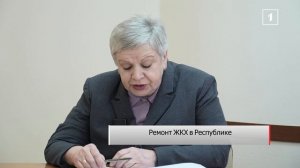 ⚡️ Новые крыши, окна, площадки: что ещё запланировал  «Единый Региональный фонд »?