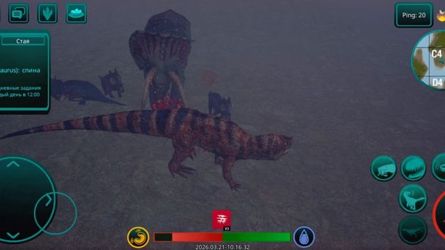 жизнь крока