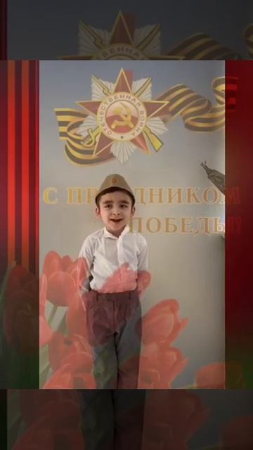 #НашиГерои. Леви. - Победа смотреть онлайн