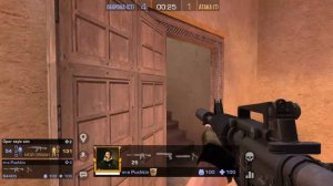 играю в стндов:2