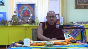 Досточтимый геше-лхарамба Жамьянг Гедун. Ламрим. Шаматха и випашьяна. (Часть 40)