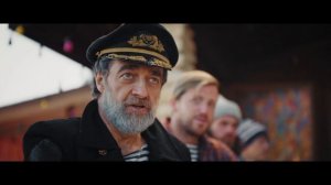 Жених с Марса - Трейлер (2026)