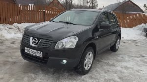 Продам Ниссан Кашкай 2008г.в. г. Пермь