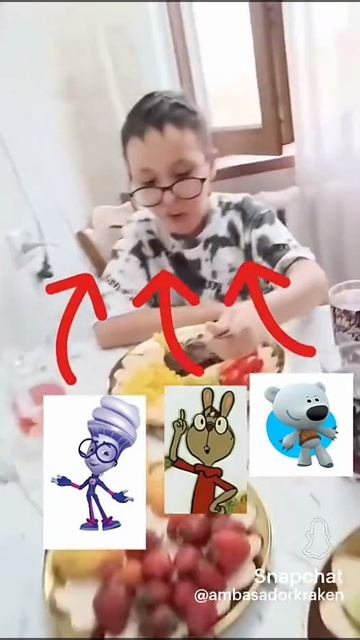 Мы нашли его…