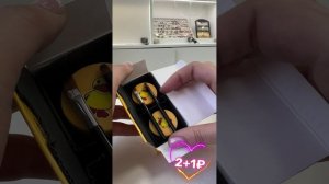 Обзор распродажи для клиентов. 2+1 и не только .