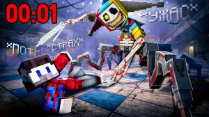 😱Я Добавил ПРОТОТИПА из Poppy Playtime 5 в Майнкрафт и Выжили 99 Ночей в Майнкрафт..