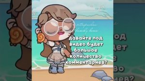 — мне пока нечего выкладывать #Шортсы