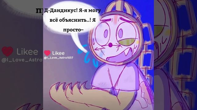 Хз что писать