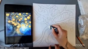 Рисуем с Александрой Абросимовой 21.3 10:00
