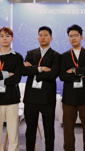 Крокус Экспо