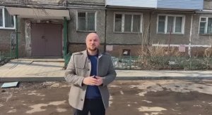 г.Хабаровск улица Суворова 30