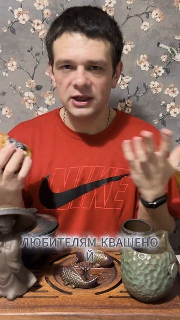 Овощная закуска из Чижика — находка для похудения #похудение #ппеда #обзореды #низкокалорийно