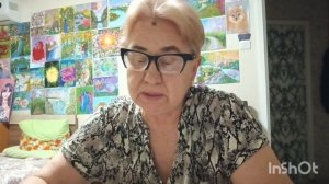 18 марта .Меню на день.