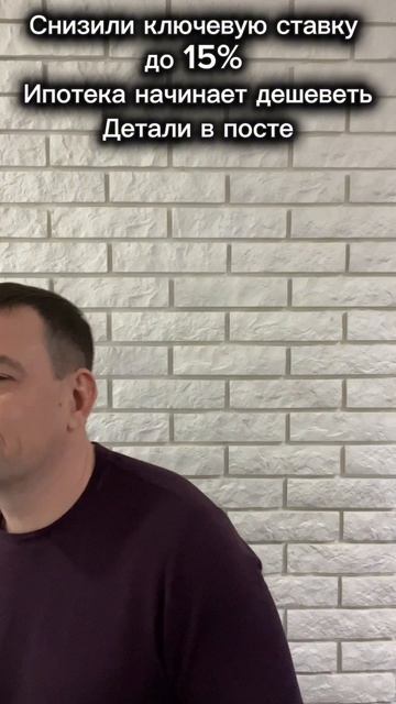 Самара Недвижимость