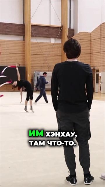 Полное видео на канале!