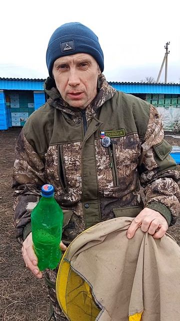 Контрольная обработка щавелевой кислотой