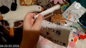 ВЫПУСК 7. ЭВОЛЮЦИЯ ИНТРО ЮТУБЕРА MESSENGER MAX