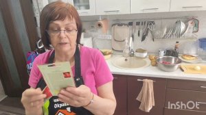 пеките такую запеканку// мой рабочий кабинет//растишки//