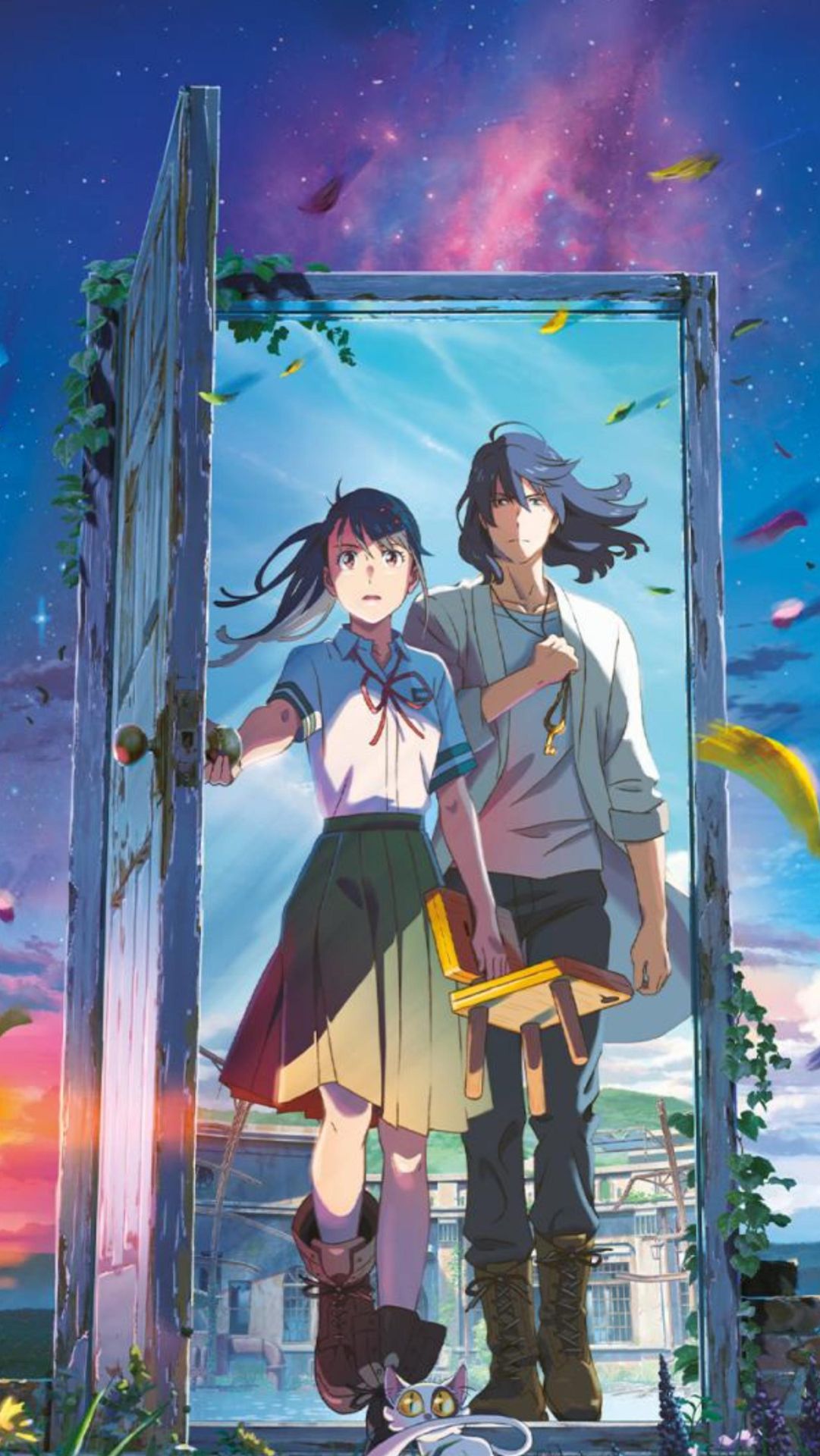 Закрой дверь — и спаси мир. Судзумэ, закрывающая двери (2022)