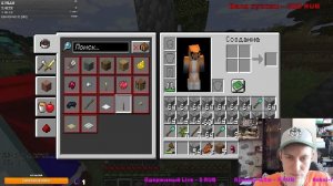 ИГРАЕМ С ПОДПИСЧИКАМИ В MINECRAFT! Minecraft Java Edition.