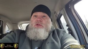 Алексей Романович, Борода (Плохой батюшка) поясняет за последние времена и Антихриста