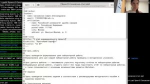 Отчет индивидуальный проект 2 этап