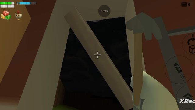 анамальная дорога глава 1