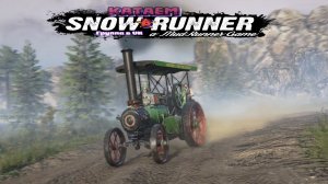 Самовар на колёсах ( SnowRunner )