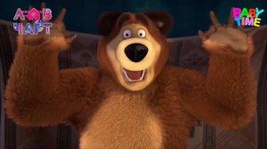 Лав чарт Baby time 08.11.2024