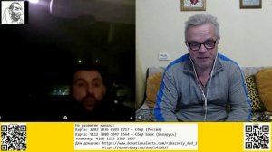 Двойной гешефт и уровень жизни