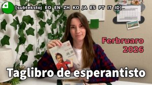 Taglibro de esperantisto | Februaro 2026