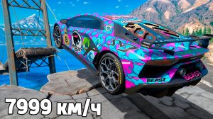 Сможет ли чит тачка мистер бист перепрыгнуть разрушенный мост в ГТА 5? GTA 5 Online