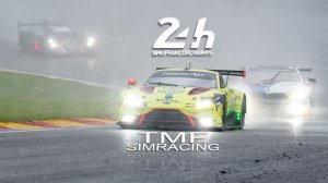 24 часа Spa-Francorchamps