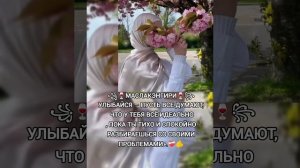 (НОВАЯ 💫ЦЫГАНСКАЯ МУЗЧКА💥) АШУН ЗОРИКИ БАХОРИКИ НАРОТ 💫🍃~Цетата