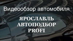 Hyundai Santa Fe 2011