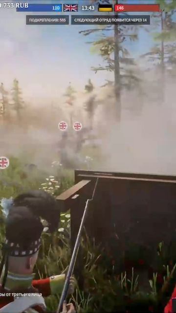 Ловим тайминги в Holdfast - Holdfast shorts