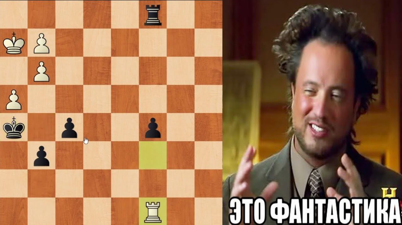 ТЕХНИКА НА ГРАНИ ФАНТАСТИКИ. ШАХМАТЫ БЛИЦ