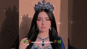 новая цыганская песня 2026👌🖤