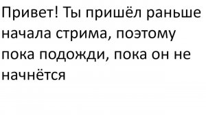 ИГРАЕМ И РАЗВИВАЕМСЯ НА МОЕМ СЕРВЕРЕ: С ИГРОКА ДО НЕЗЕРИТКИ
