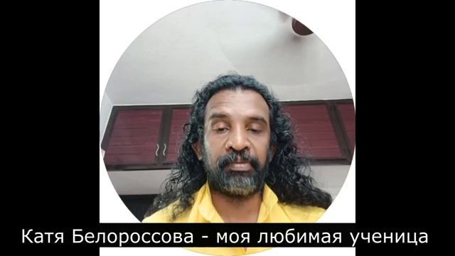 Сома Кумар рекомендует