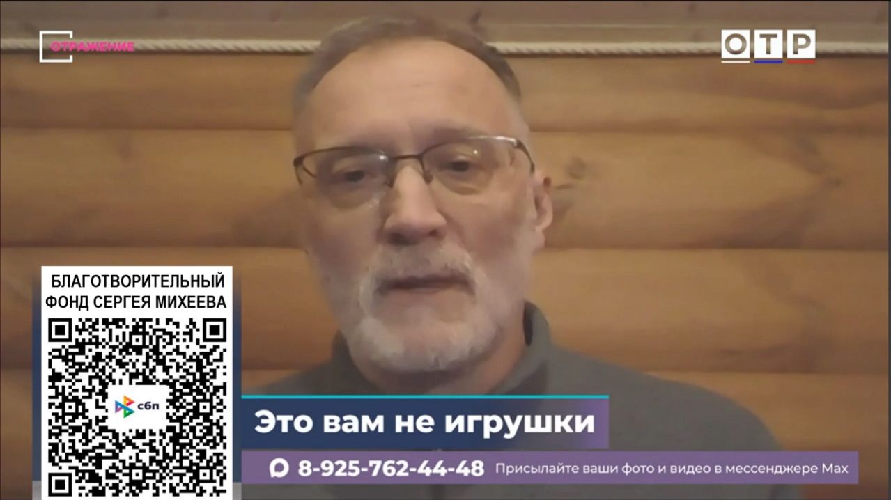 Мерить всё прибылью – это в лучшем случае глупость, а в худшем – пошлое предательство