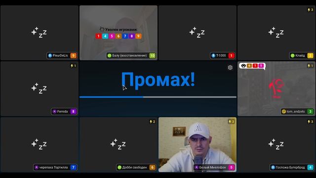 Игра в мафию онлайн на Аргументике от 21.03.2026, 21:09